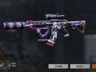 《坦克世界》AMX 50 120坦克解析